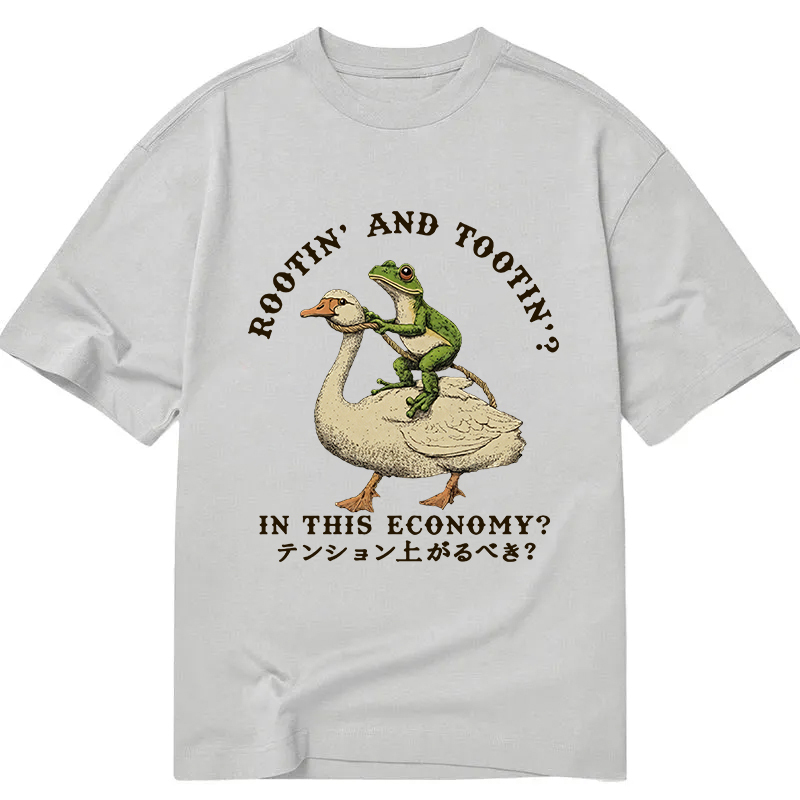 Should I Be Excited Classic T-Shirt