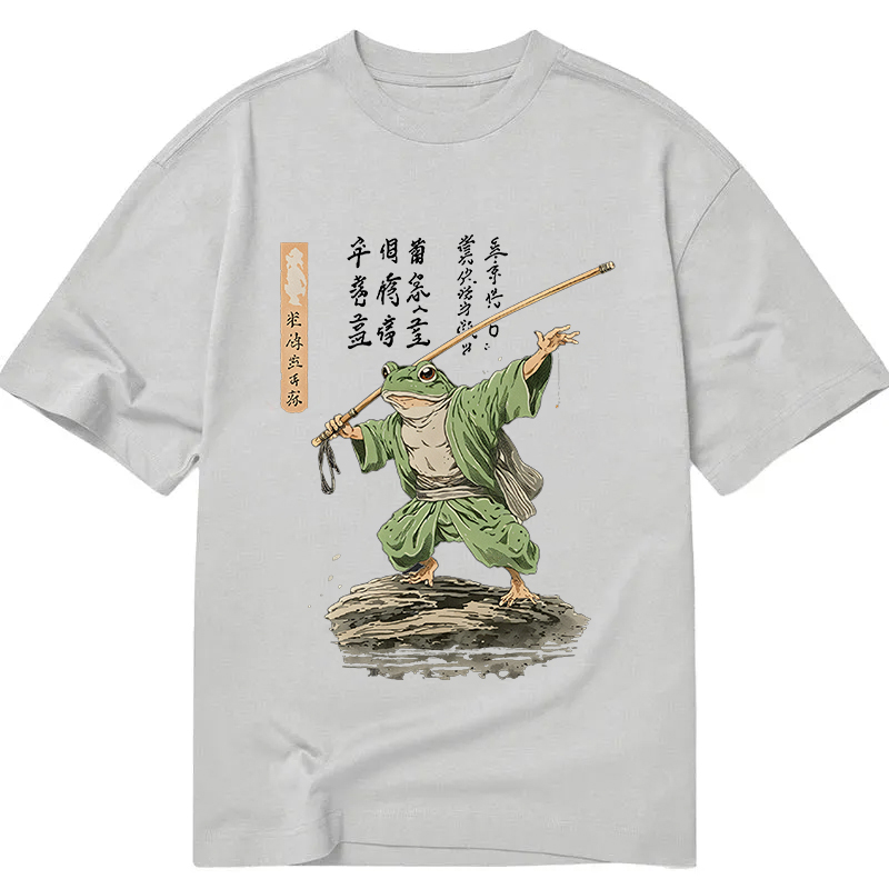 Frog Samurai Japanese Art Vintage Classic T-Shirt