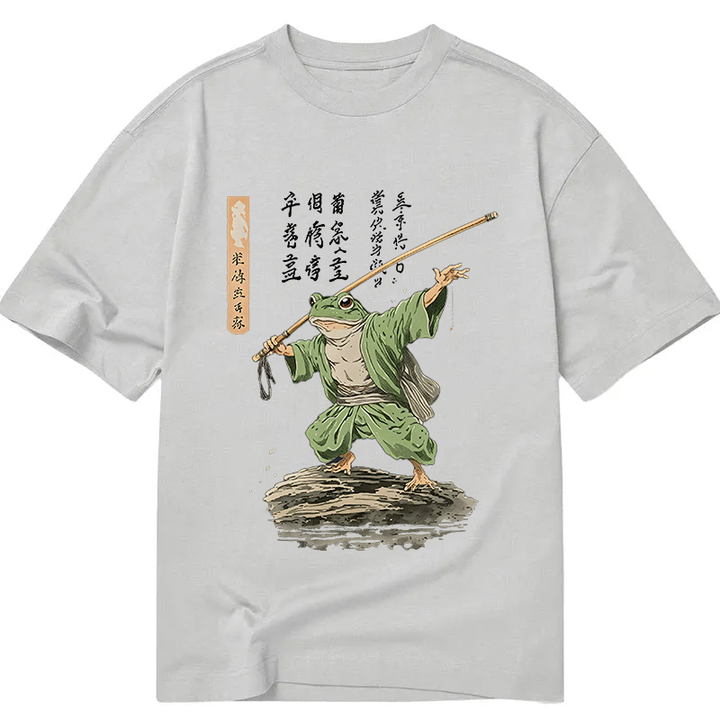 Frog Samurai Japanese Art Vintage Classic T-Shirt