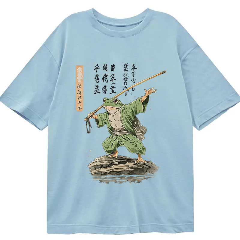 Frog Samurai Japanese Art Vintage Classic T-Shirt