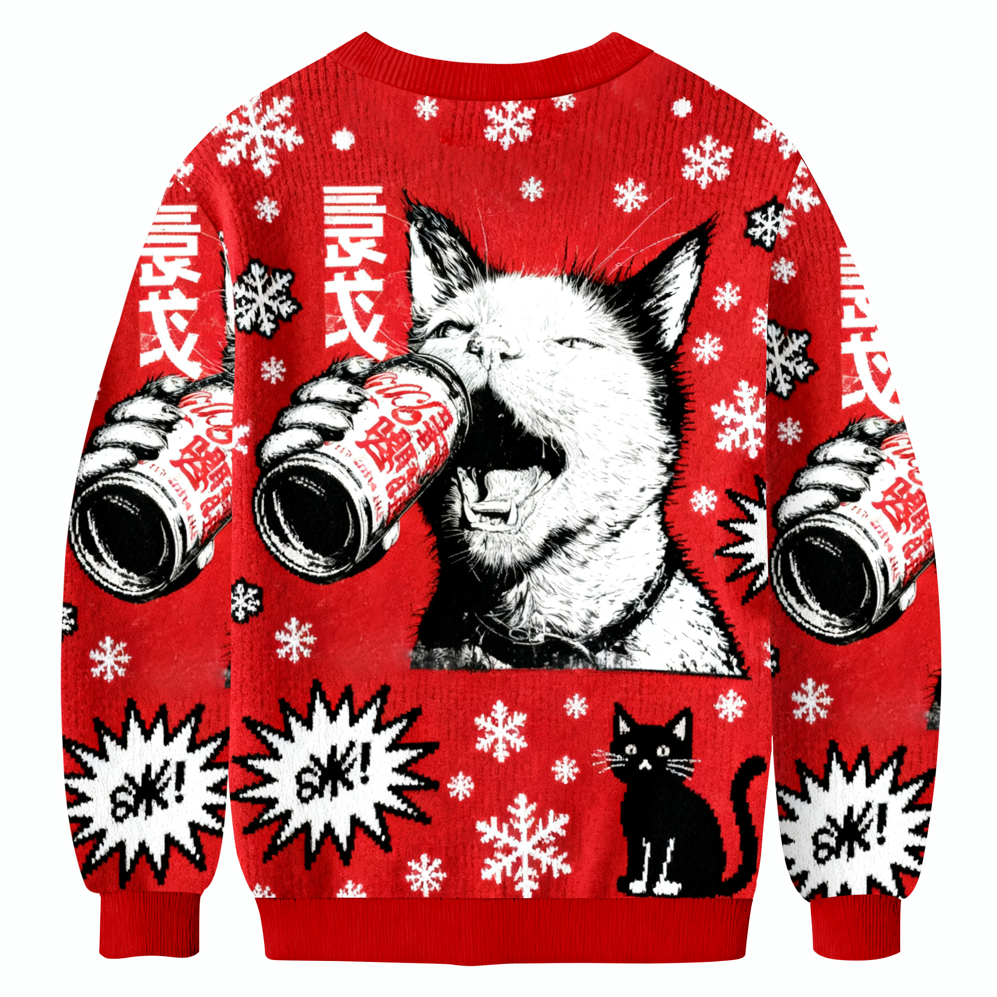 Funny Drink Cat MeMe Ugly Sweatshirt