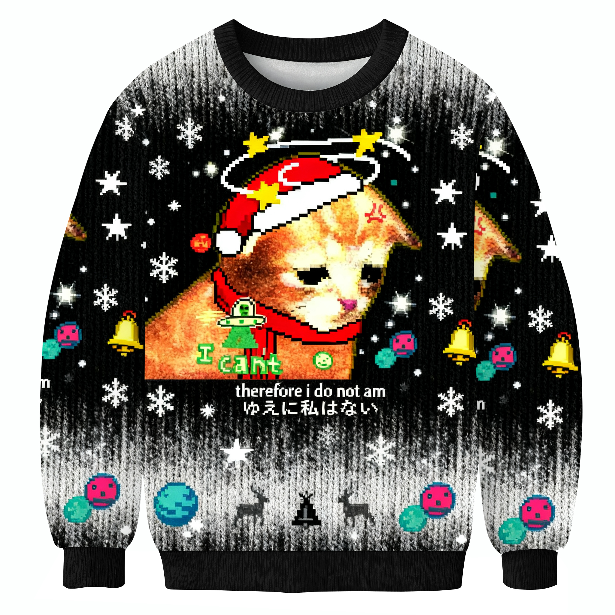 Cosmic Funny Cat MeMe Says 'I Can't' Christmas Ugly Sweatershirt