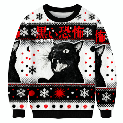 Fierce Black Cat Ugly Sweatshirt