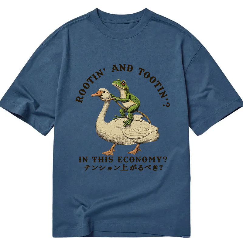 Should I Be Excited Classic T-Shirt