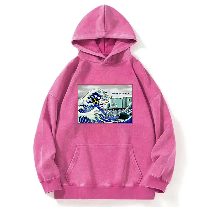 Nuclear Waste Water Discharged Into The Ocean Washed Hoodie