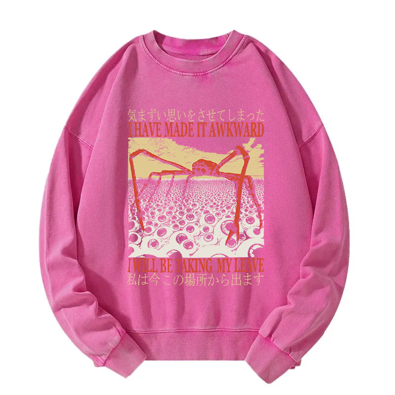 I Have Made It Awkward Vintage Washed Sweatshirt