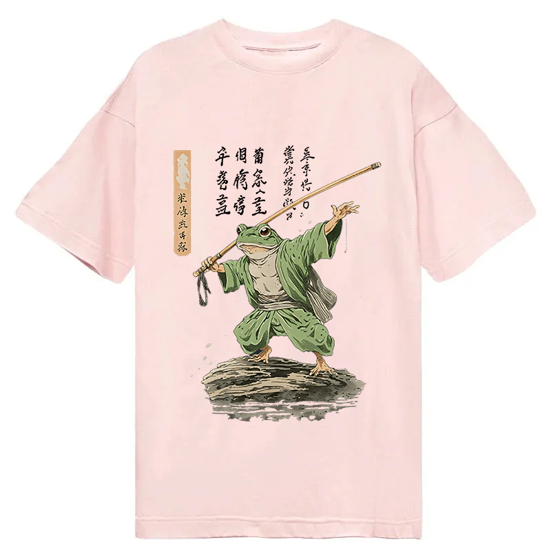Frog Samurai Japanese Art Vintage Classic T-Shirt