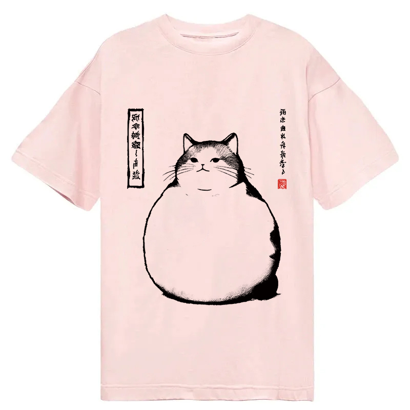 Matsumoto Hoji Cat Classic T-Shirt