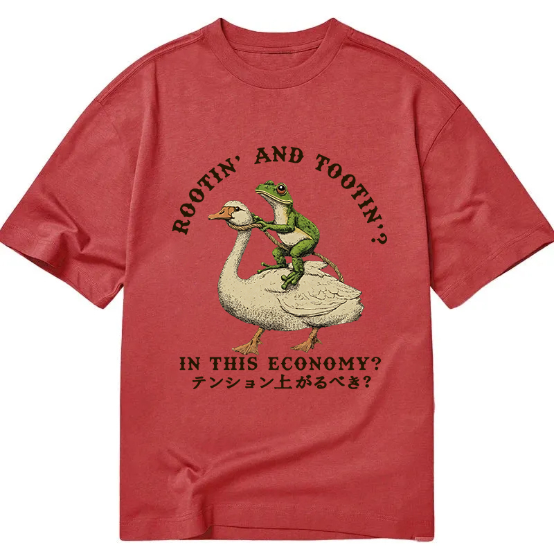 Should I Be Excited Classic T-Shirt