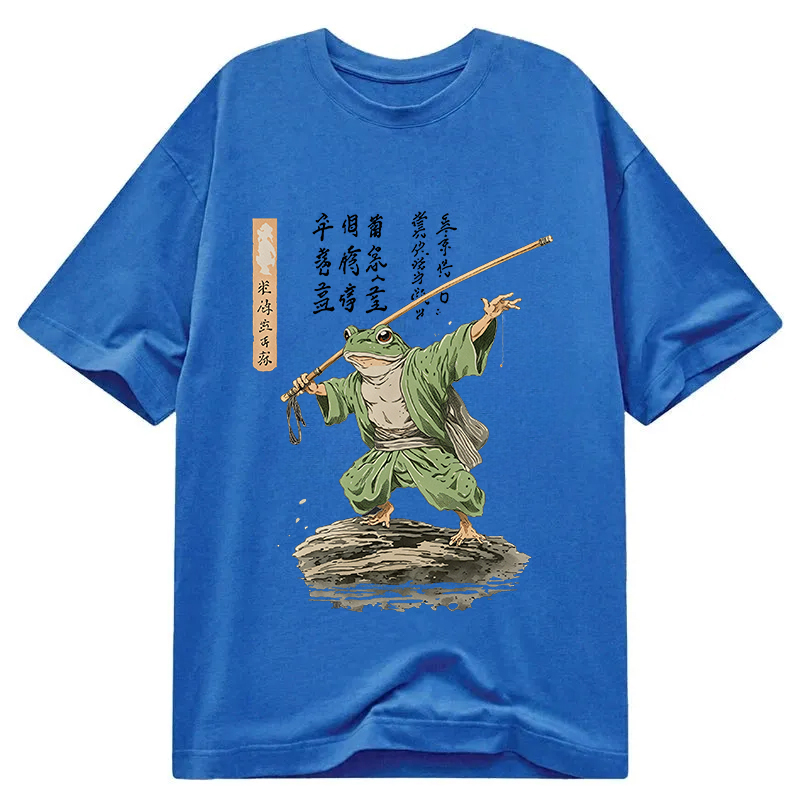 Frog Samurai Japanese Art Vintage Classic T-Shirt