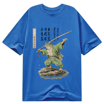 Frog Samurai Japanese Art Vintage Classic T-Shirt