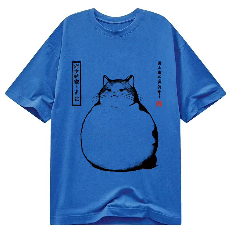 Matsumoto Hoji Cat Classic T-Shirt