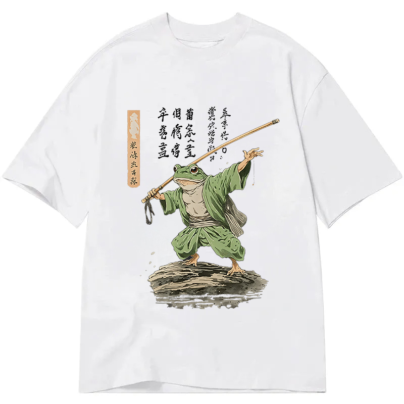 Frog Samurai Japanese Art Vintage Classic T-Shirt