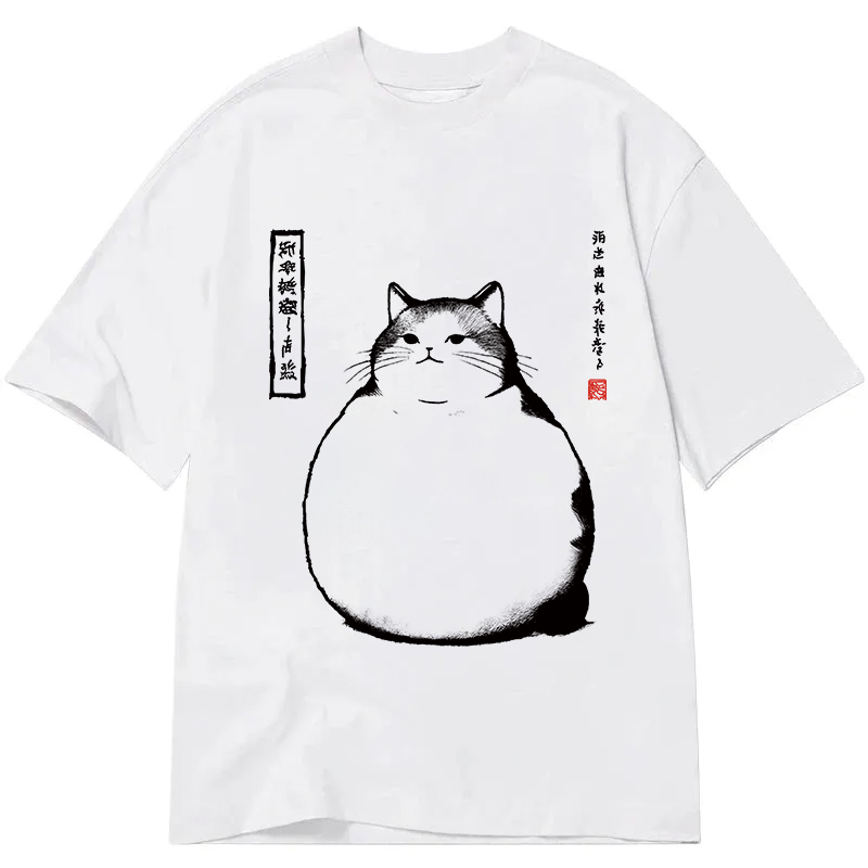 Matsumoto Hoji Cat Classic T-Shirt