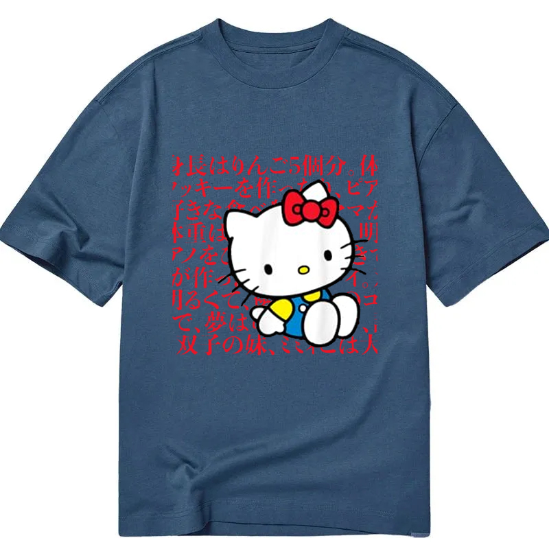 Hello Kitty Unisex Classic T-Shirt