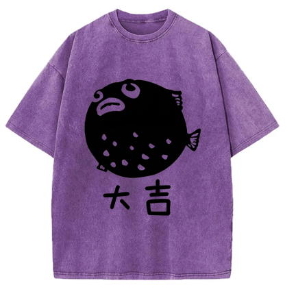 Tokyoviva Pufferfish Washed T-shirt
