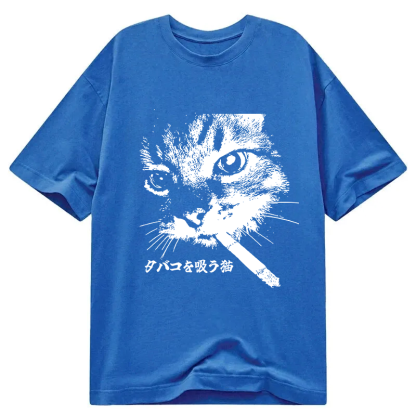 Retro Cat Smoking Classic T-Shirt