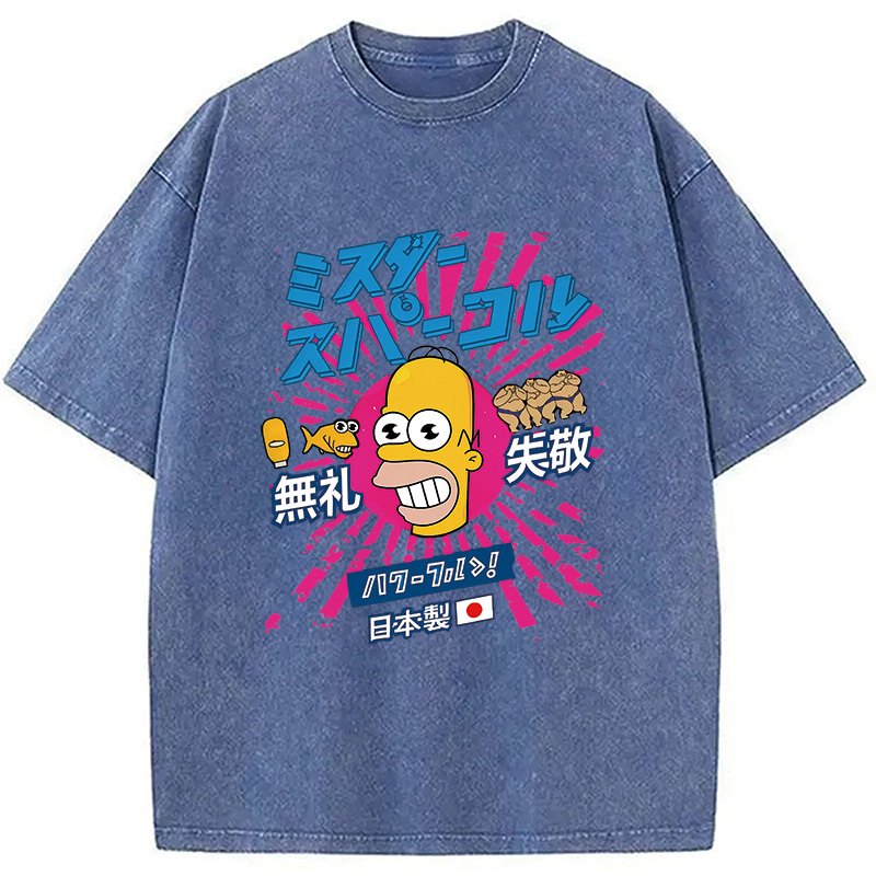 Mr Sparkle Rising Sun Vintage Washed T-Shirt