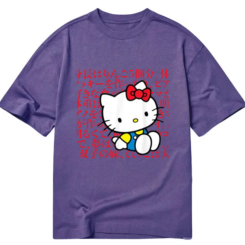 Hello Kitty Unisex Classic T-Shirt