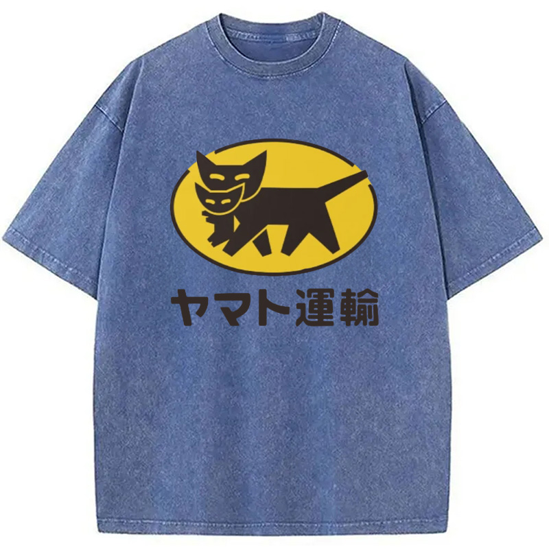Yamato transport Logo Washed T-Shirt