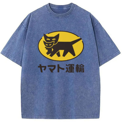 Yamato transport Logo Washed T-Shirt