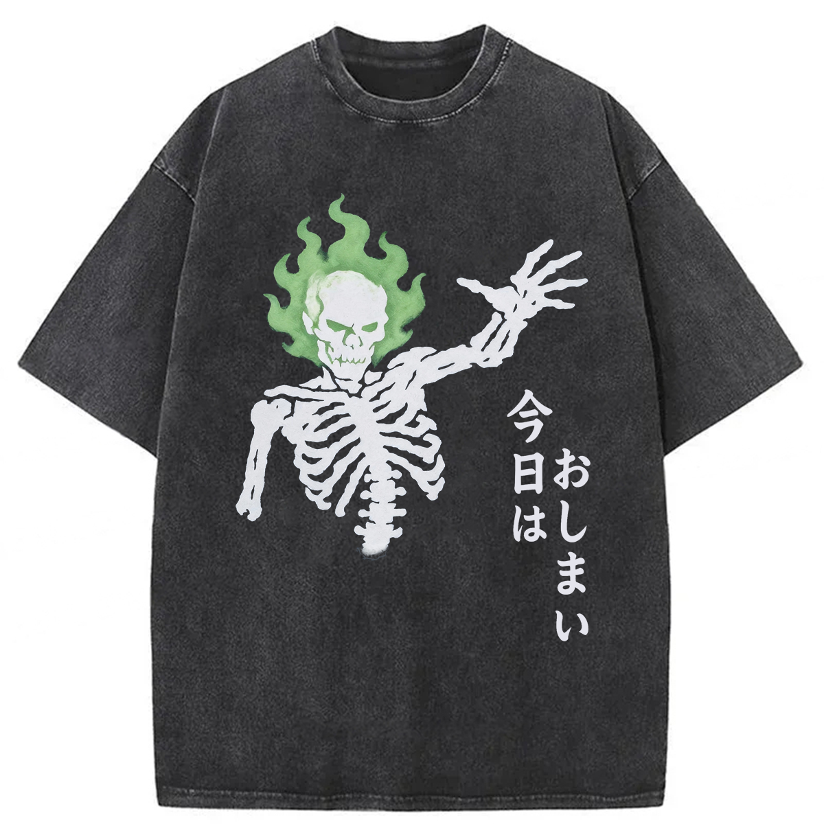 Tokyoviva Japanese Skull That's All For Today Washed T-shirt