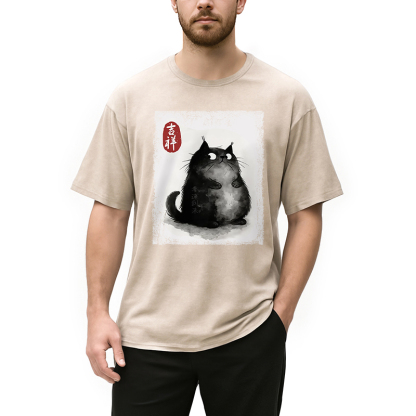 Auspicious Fluffy Black Cat Washed T-Shirt