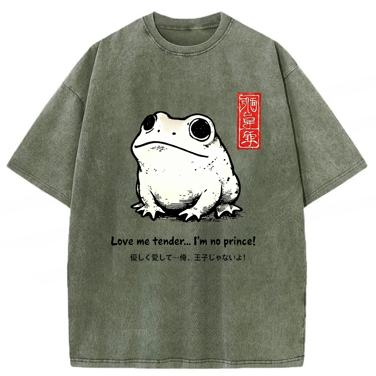 Tokyoviva Love Frog Washed T-shirt