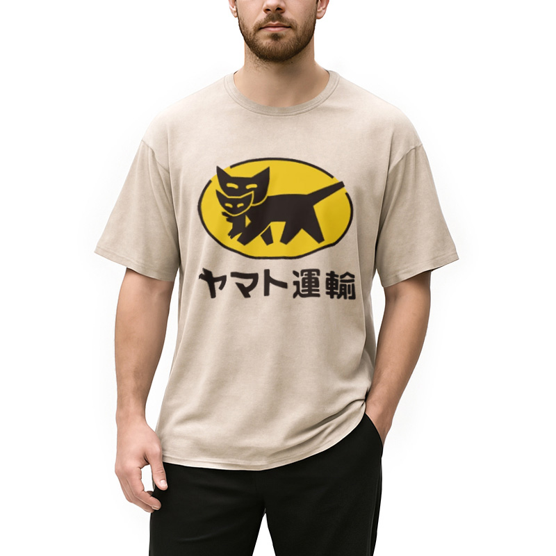 Yamato transport Logo Washed T-Shirt