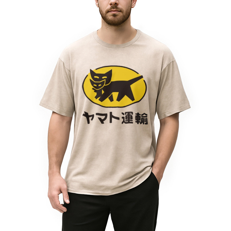 Yamato transport Logo Washed T-Shirt