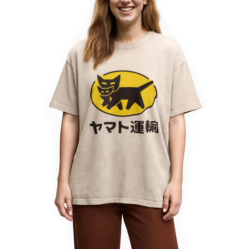 Yamato transport Logo Washed T-Shirt