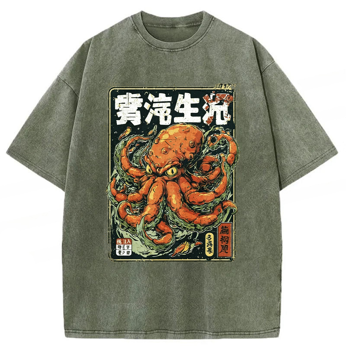 Tokyoviva Monster Octopus Washed T-shirt