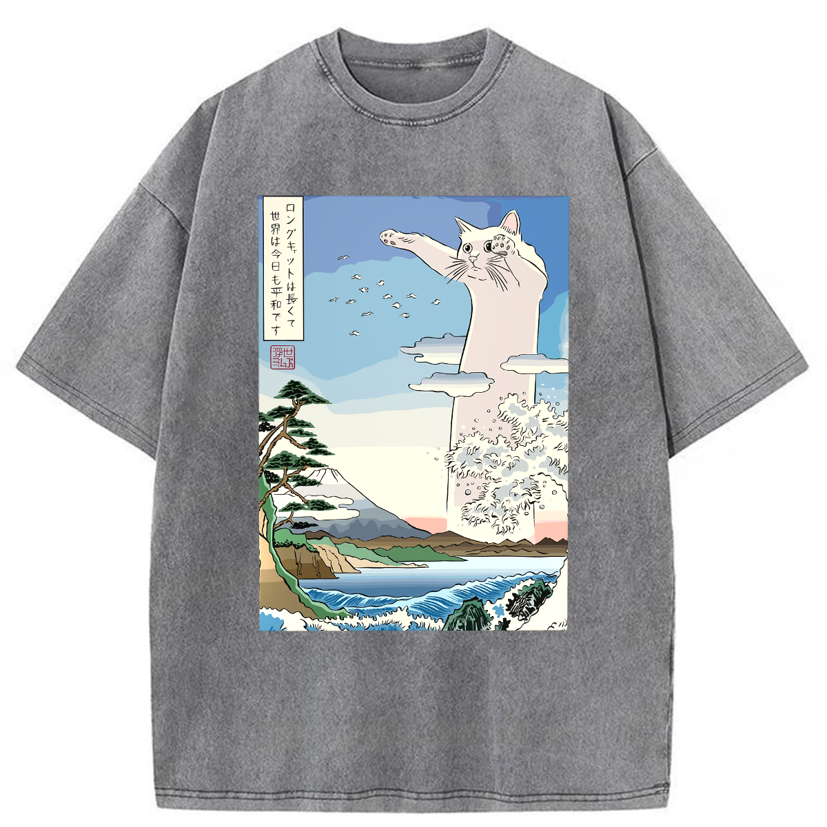 Tokyoviva Japanese Long Cat Ukiyo-e Washed T-shirt