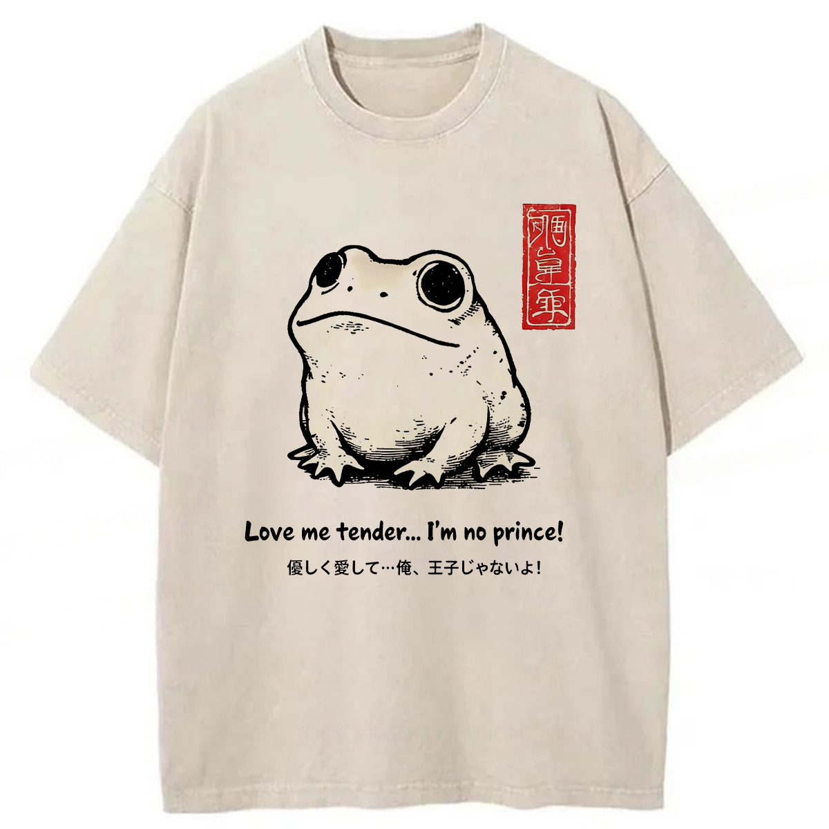 Tokyoviva Love Frog Washed T-shirt