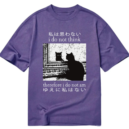 Thinking Cat Classic T-Shirt