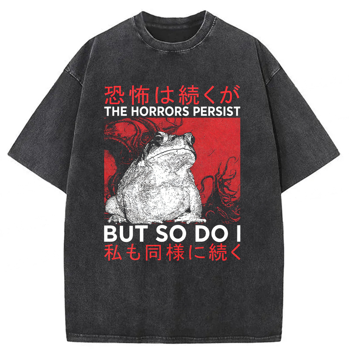 Tokyoviva The Horrors Frog Washed T-shirt