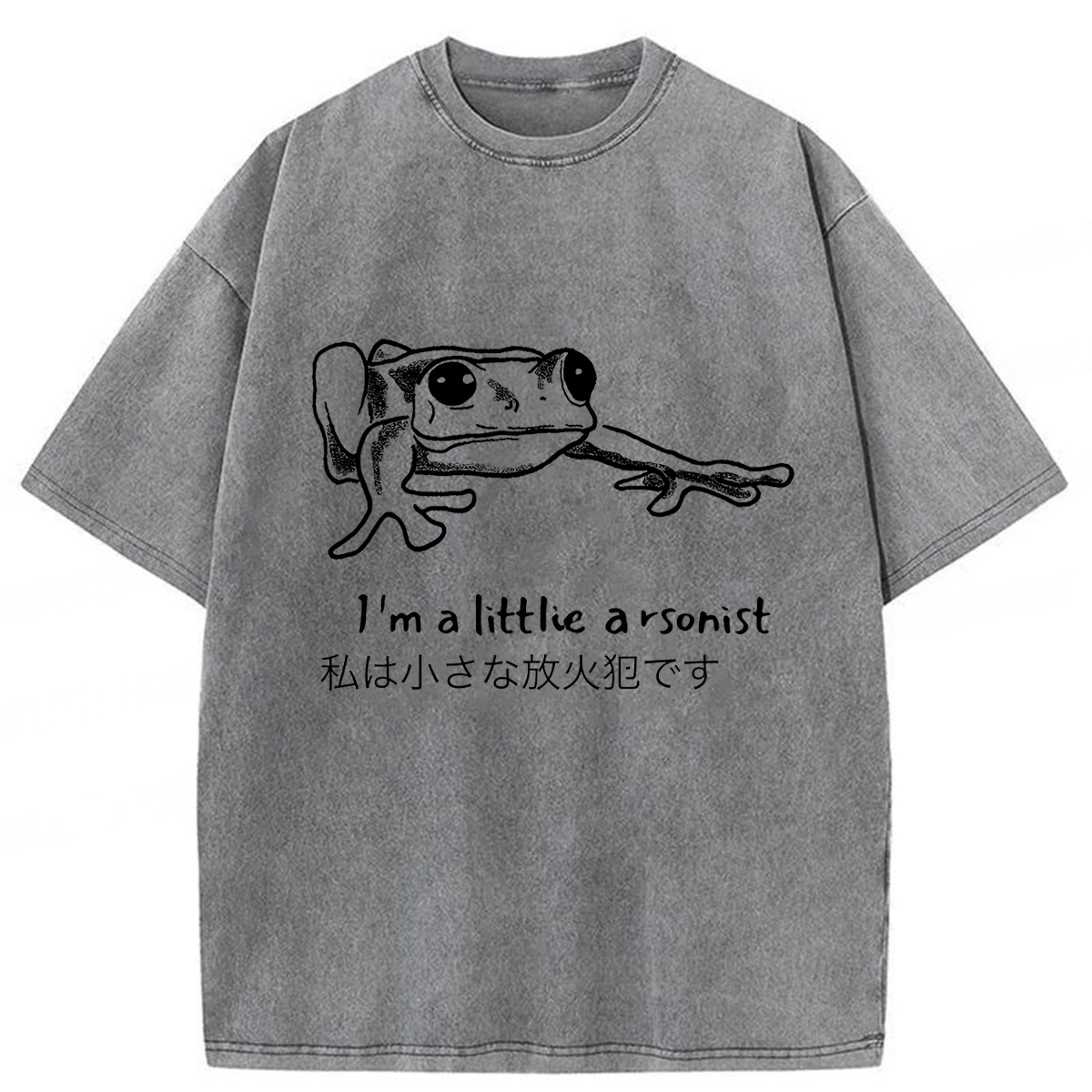 Tokyoviva I'm A Littlie Arsonist Washed T-Shirt