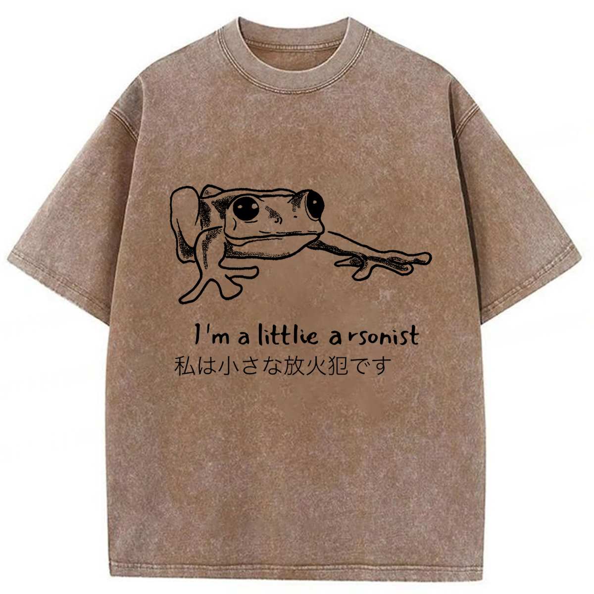 Tokyoviva I'm A Littlie Arsonist Washed T-Shirt