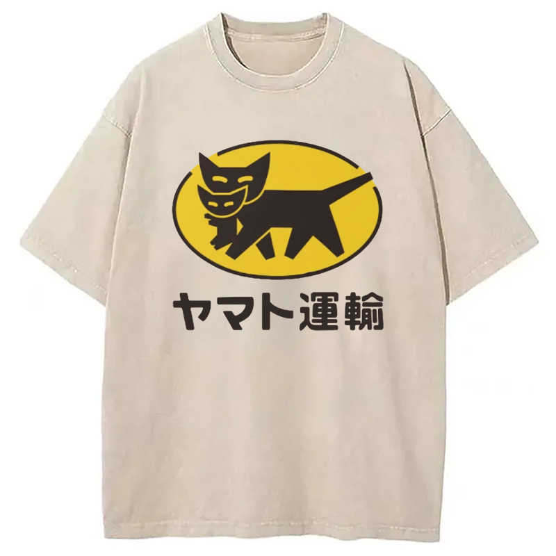 Yamato transport Logo Washed T-Shirt