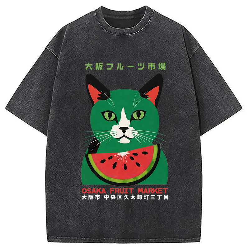 Osaka Fruit Market Washed T-Shirt