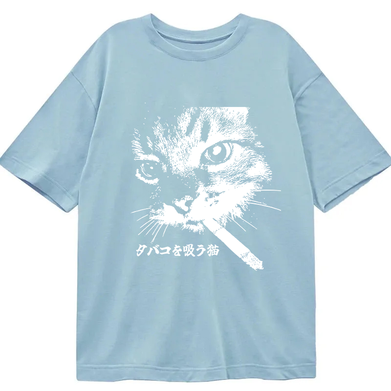 Retro Cat Smoking Classic T-Shirt