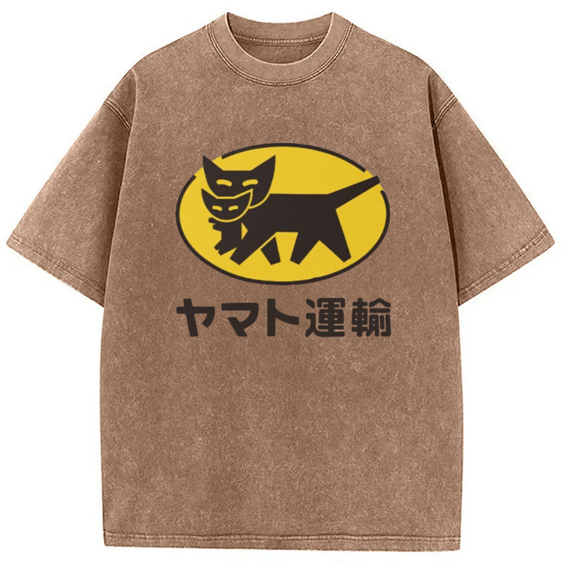 Yamato transport Logo Washed T-Shirt