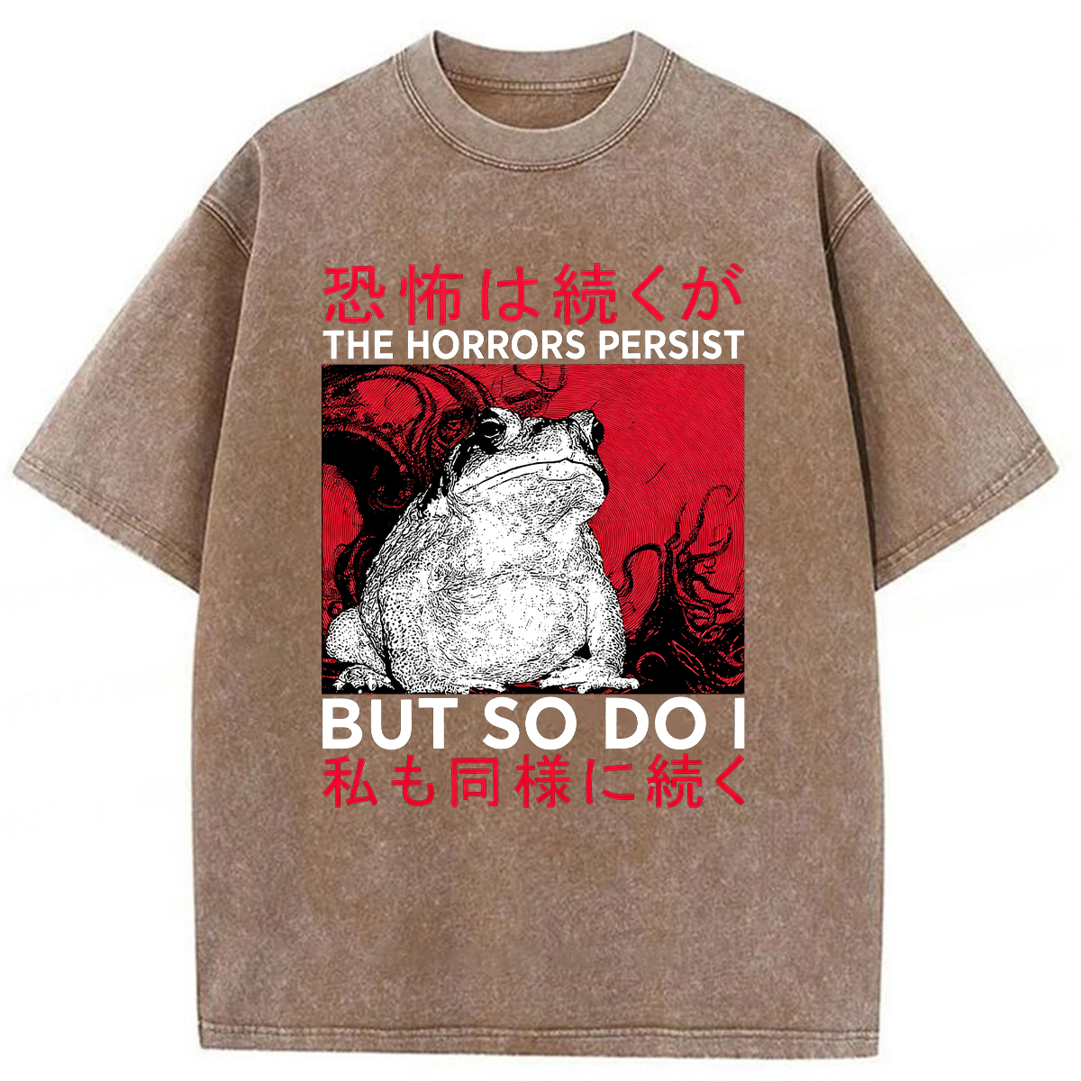 Tokyoviva The Horrors Frog Washed T-shirt