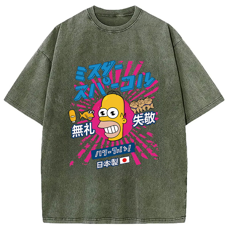 Mr Sparkle Rising Sun Vintage Washed T-Shirt