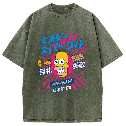 Mr Sparkle Rising Sun Vintage Washed T-Shirt
