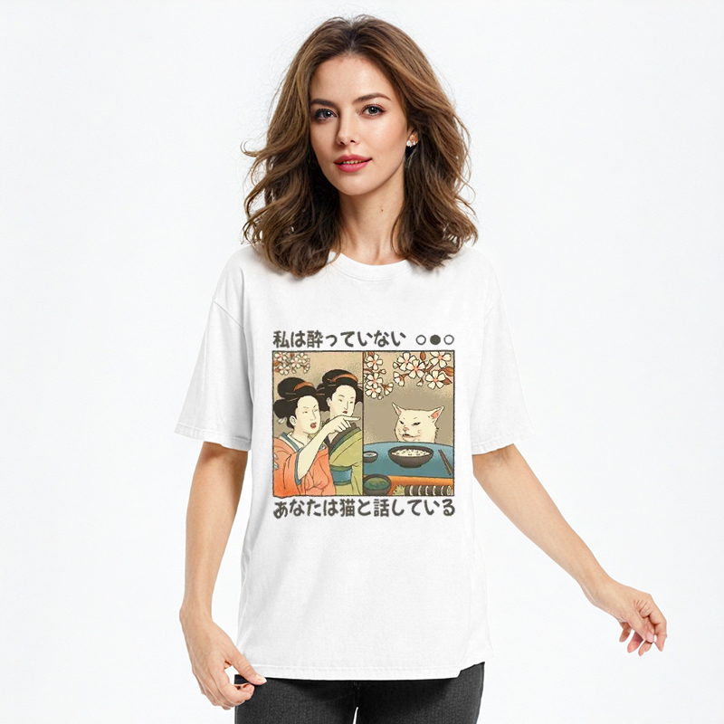 Japanese Woman Shouting at a Cat Classic T-Shirt
