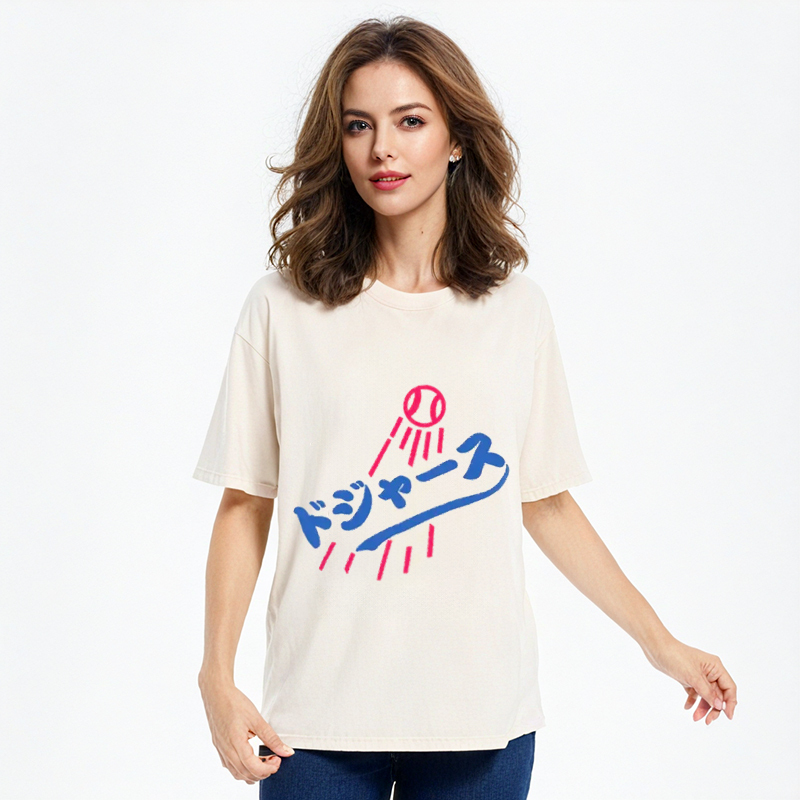 Japanese Baseball Washed T-Shirt