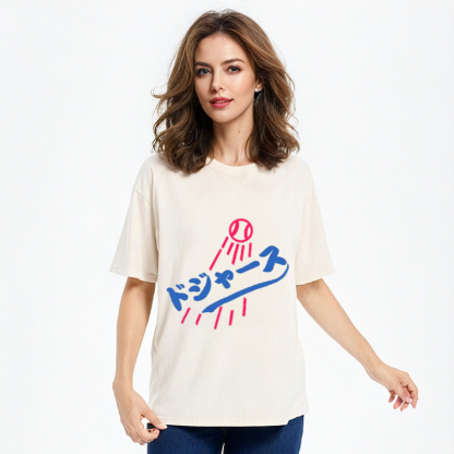 Japanese Baseball Washed T-Shirt