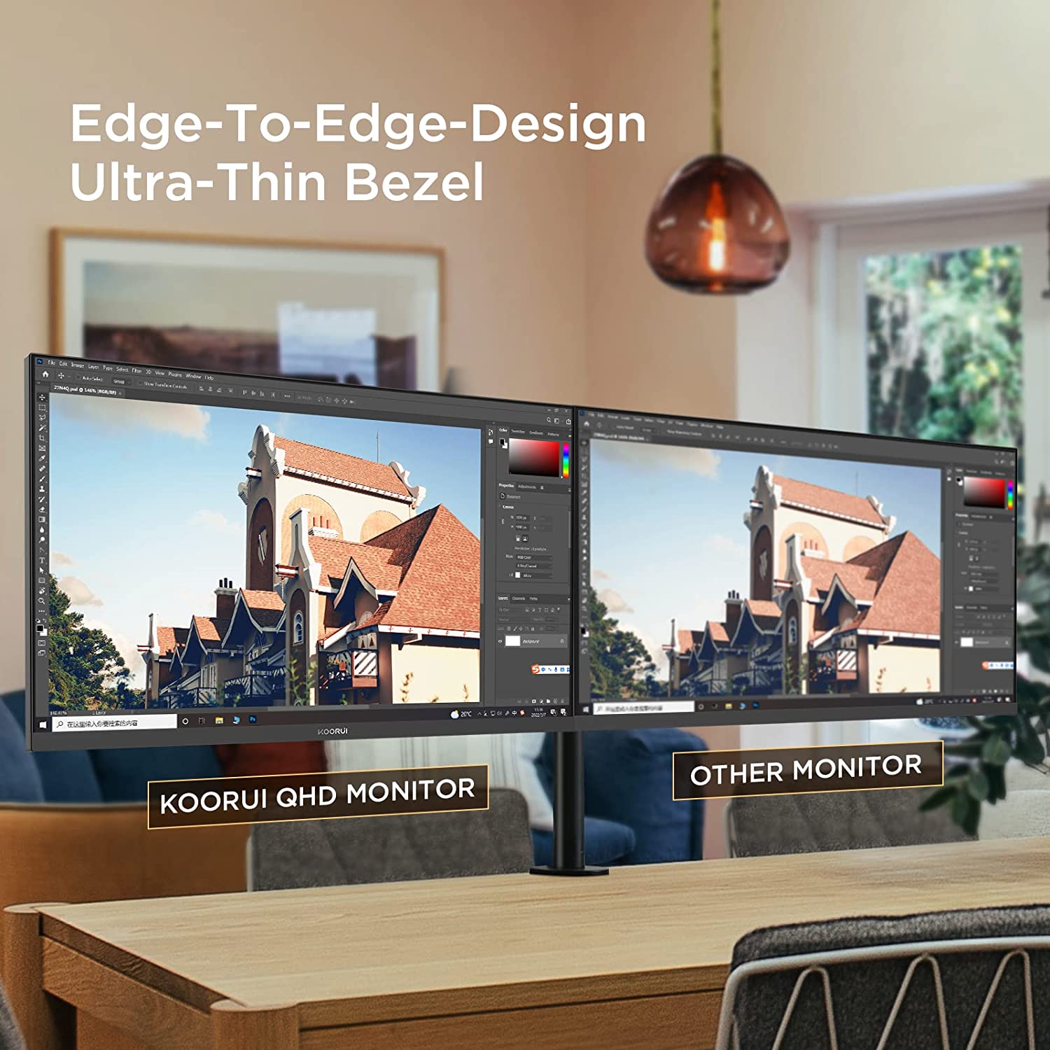 Koorui 27N4Q 27" IPS  QHD 2560 x 1440 75Hz Business Monitor-Koorui