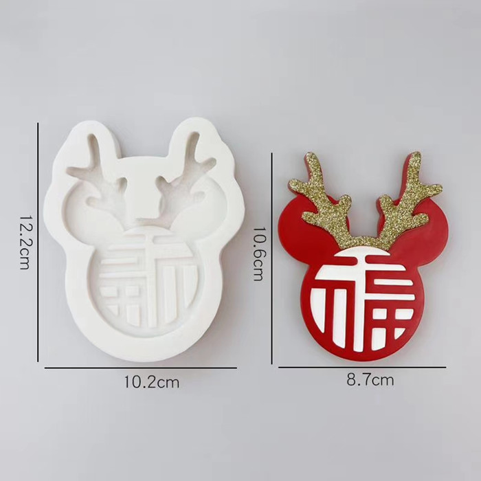 Aromatherapy Plaster Models | Custom Silicone Molds for Holistic Brands